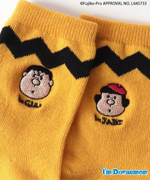 I'm Doraemon 5柄キャラクターソックス（ソックス/靴下）｜apres