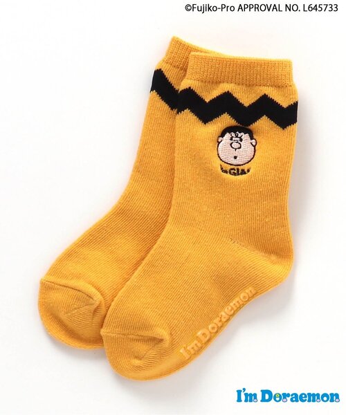 ⚪elleppa様おまとめ品です⚪ I'm Doraemon 5柄キャラクターソックス（ソックス/靴下）｜apres