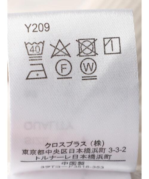 Sugar spoon（シュガースプーン）の「・SUGAR　SPOON　ミリタリーフレアスカート（スカート・レディース・アイボリー/ブラック/カーキ・FREE）」の20枚目の写真