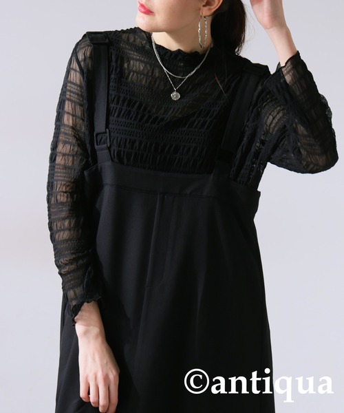 antiqua(アンティカ)の「シャーリングシアートップス(Tシャツ/カットソー・レディース・ブラック/ブラウン系その他/ホワイト/グリーン・FREE)」の3枚目の写真