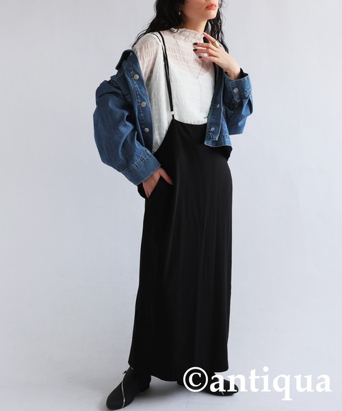 antiqua(アンティカ)の「シャーリングシアートップス(Tシャツ/カットソー・レディース・ブラック/ブラウン系その他/ホワイト/グリーン・FREE)」の17枚目の写真