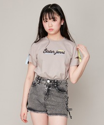 SISTER JENNI（SISTER JENNI）の「【UVカット・抗菌防臭・着る虫よけ】防蚊そでテープあきTシャツ（Tシャツ/カットソー・キッズ）」