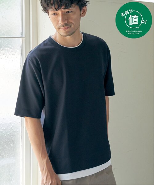 ikka(イッカ)の「【吸水速乾】ドライ鹿の子5分袖レイヤードTシャツ(Tシャツ/カットソー・メンズ・ベージュ/オリーブ/ネイビー/ブルー/チャコールグレー/ワイン・L/M/S/XL)」の7枚目の写真