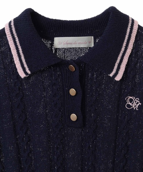 31 Sons de mode（トランテアン　ソン　ドゥ　モード）の「配色ラインサマーケーブルポロニット（ニット/セーター・レディース・オフホワイト/ネイビー/ラベンダー・フリー）」の9枚目の写真