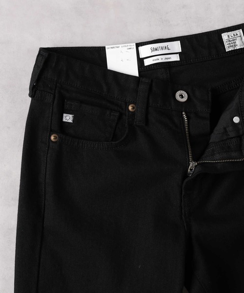 SOMETHING（サムシング）の「【SOMETHING】スタンダードストレートパンツ（その他パンツ・レディース・ブラック・25inch/26inch/27inch/28inch/29inch/30inch）」の8枚目の写真