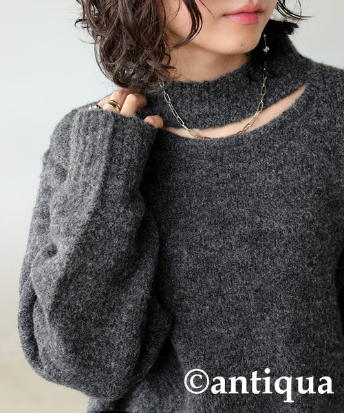 antiqua(アンティカ)の「肌見せハイネックニット(ニット/セーター・レディース・グリーン/グレー/ベージュ・ONESIZE)」の1枚目の写真