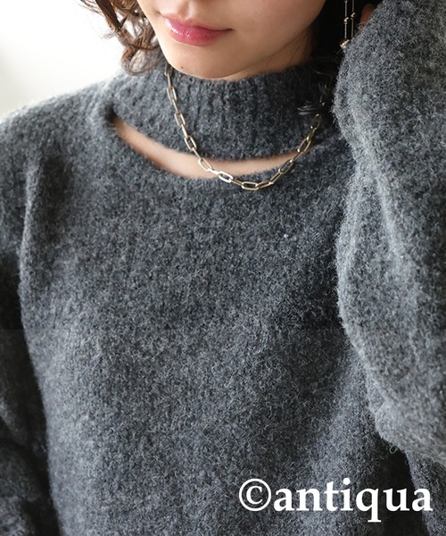 antiqua(アンティカ)の「肌見せハイネックニット(ニット/セーター・レディース・グリーン/グレー/ベージュ・ONESIZE)」の6枚目の写真