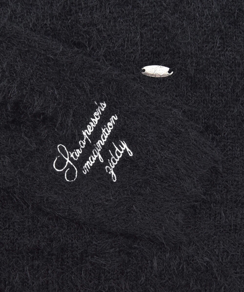 ZIDDY（ジディ）の「シャギーニット(130~160cm)（ニット/セーター・キッズ・オフホワイト/ブラック・150cm/140cm/130cm/FREE）」の18枚目の写真