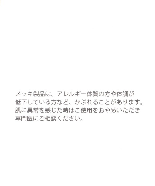 studio CLIP（スタディオクリップ）の「Aｸﾘｱｰﾄﾞﾛｯﾌﾟﾋﾟｱｽ（ピアス（両耳用）・レディース・その他1/その他2・FREE）」の5枚目の写真