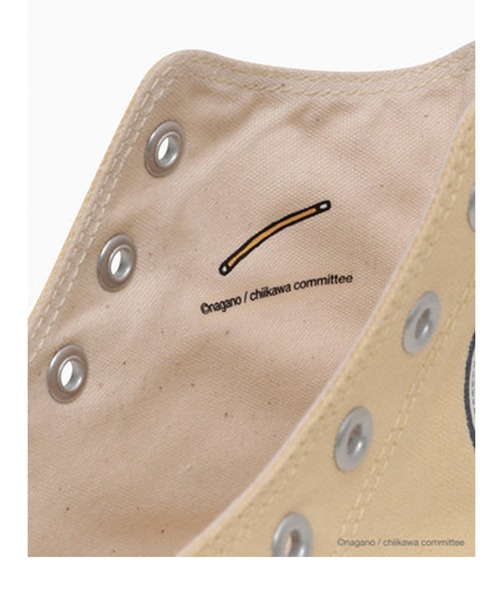 カワッチ様　【専用購入】　今月分　まとめ売り キラピチ 10月号|Gakken(編)|ショップ学研＋