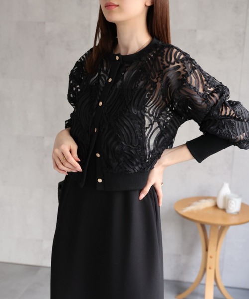 sakishimatokyo（サキシマトーキョー）の「新色追加　透かしレース/エンブロイダリーレース カーディガン（カーディガン/ボレロ・レディース・ブラック/オフホワイト/ベージュ/グレー・FREE）」の14枚目の写真