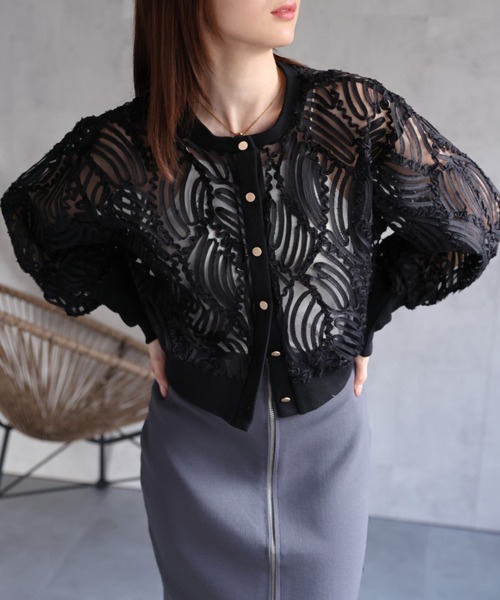 sakishimatokyo（サキシマトーキョー）の「新色追加　透かしレース/エンブロイダリーレース カーディガン（カーディガン/ボレロ・レディース・ブラック/オフホワイト/ベージュ/グレー・FREE）」の13枚目の写真