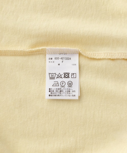 ROSE BUD(ローズバッド)の「バックフリルカットソー(Tシャツ/カットソー・レディース・バーガンディー/ブラック/ベージュ・ONE SIZE)」の21枚目の写真