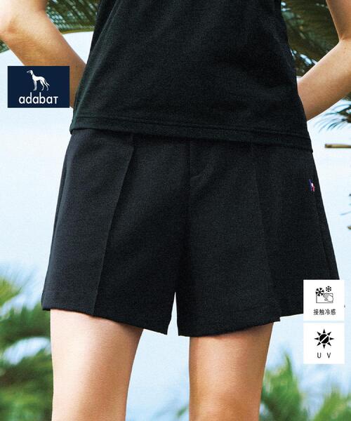 adabat（アダバット）の「【新レーベル ADABAT NAVY】UVカット/接触冷感 ストレッチツイルキュロット（その他パンツ・レディース・ホワイト/ブラック・42/40/38）」の2枚目の写真