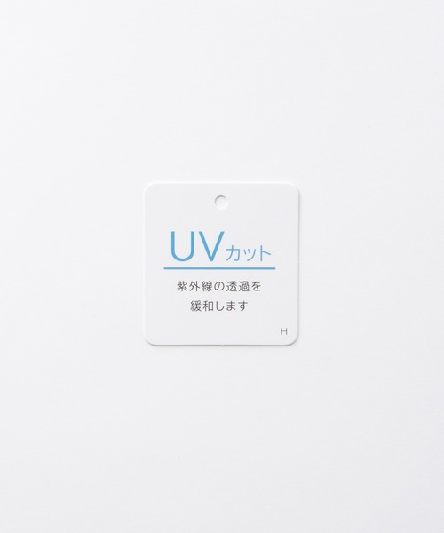 Honeys（ハニーズ）の「【ＵＶカット】針抜きテレコタンクトップ（タンクトップ・レディース・スミクロ/ベージュ/ピンク系その他/ブラック/オフホワイト/グレイッシュブルー/カーキ・L/LL/M/S）」の8枚目の写真