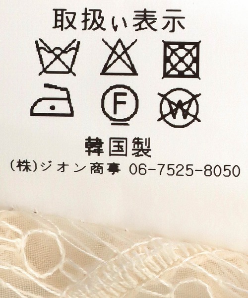 Three Four Time（ｽﾘｰﾌｫｰﾀｲﾑ）の「シアー刺繍レースチュニックブラウス（シャツ/ブラウス・レディース・アイボリー/ブラック・FREE）」の5枚目の写真