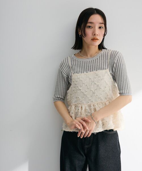 Green　Parks（グリーンパークス）の「シャギーキャミビスチェ（ベスト・レディース・アイボリー/ブラック・FREE）」の14枚目の写真