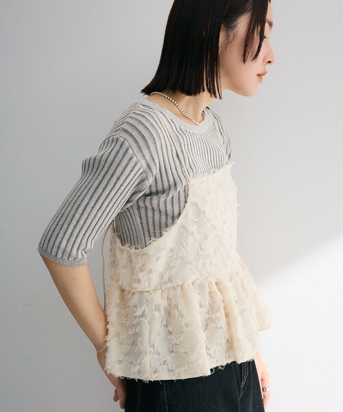 Green　Parks（グリーンパークス）の「シャギーキャミビスチェ（ベスト・レディース・アイボリー/ブラック・FREE）」の15枚目の写真