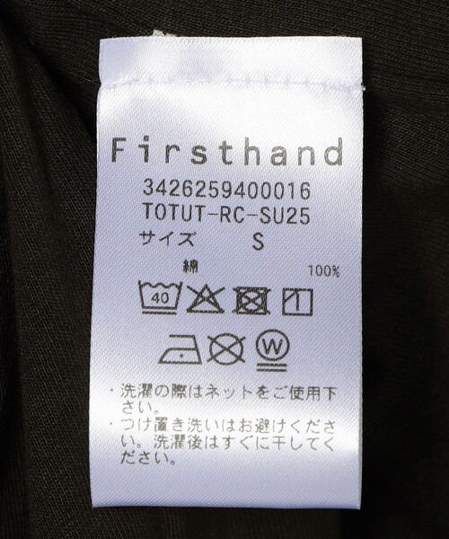tシャツ Baserange/ベースレンジ TURN TANK / TOTUT-RC-SU25 / ツイストデザイントップス レディース セール】Baserange/ベースレンジ TURN TANK / TOTUT-RC-SU25