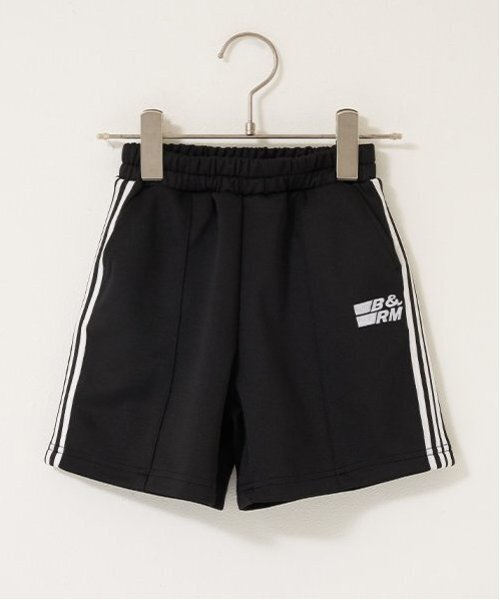 b・ROOM（ビールーム）の「トラックタック4分丈パンツ（その他パンツ・キッズ・パープル/アイボリー/ブラック/モカ・120cm/130cm/140cm/150cm/110cm/100cm）」の17枚目の写真