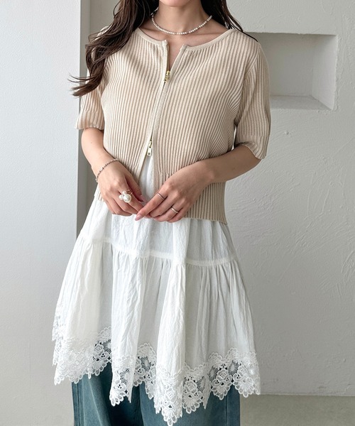 apres jour clair（アプレジュールクレア）の「【apres jour clair】Wジップカーディガン（カーディガン/ボレロ・レディース・アイボリー/ピンク/ベージュ・X-LARGE/フリー）」の6枚目の写真