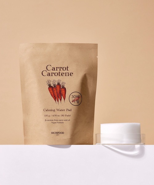 SKINFOOD（スキンフード）の「キャロットカロテン カーミングウォーターパッド (リフィル)30枚入り（化粧水・メンズ・その他・FREE）」の2枚目の写真