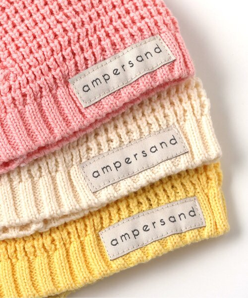 Ampersand(アンパサンド)の「とんがりベビーニット帽(ニットキャップ/ビーニー・キッズ・サックスブルー/ベージュ/キナリ/イエロー/ピンク・46/48)」の6枚目の写真