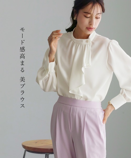 WHITE JOOLA（ホワイトジョーラ）の「【 クチュールライク 】  ソフトツイル・アシンメトリーフリルブラウス（シャツ/ブラウス・レディース・ベージュ/サックスブルー/オフホワイト・S/M/L）」の17枚目の写真