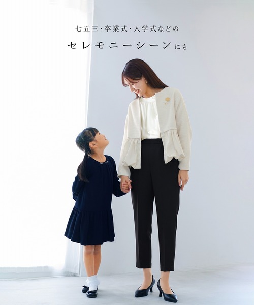 WHITE JOOLA（ホワイトジョーラ）の「【 クチュールライク 】  ソフトツイル・アシンメトリーフリルブラウス（シャツ/ブラウス・レディース・ベージュ/サックスブルー/オフホワイト・S/M/L）」の18枚目の写真