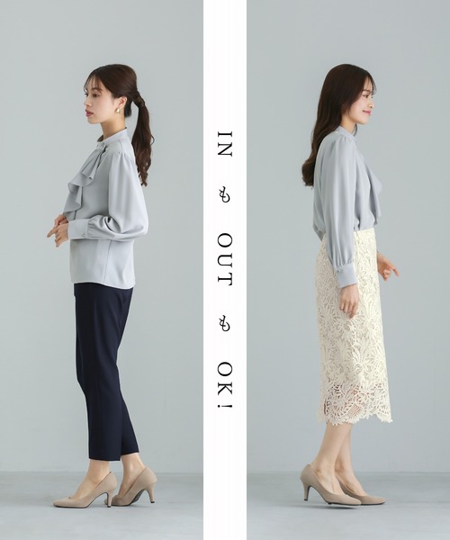 WHITE JOOLA（ホワイトジョーラ）の「【 クチュールライク 】  ソフトツイル・アシンメトリーフリルブラウス（シャツ/ブラウス・レディース・ベージュ/サックスブルー/オフホワイト・S/M/L）」の19枚目の写真