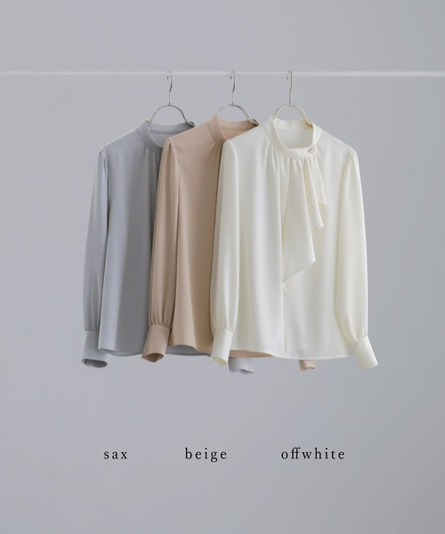 WHITE JOOLA（ホワイトジョーラ）の「【 クチュールライク 】  ソフトツイル・アシンメトリーフリルブラウス（シャツ/ブラウス・レディース・ベージュ/サックスブルー/オフホワイト・S/M/L）」の20枚目の写真