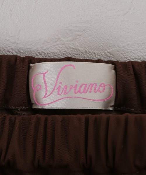 VIVIANO（ヴィヴィアーノ）の「【VIVIANO / ヴィヴィアーノ】 Flower Tulle Skirt（スカート・レディース・ブラウン・FREE）」の6枚目の写真