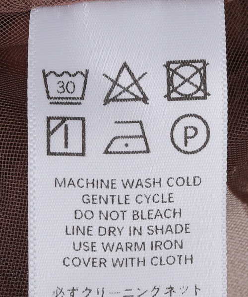 VIVIANO（ヴィヴィアーノ）の「【VIVIANO / ヴィヴィアーノ】 Flower Tulle Skirt（スカート・レディース・ブラウン・FREE）」の7枚目の写真