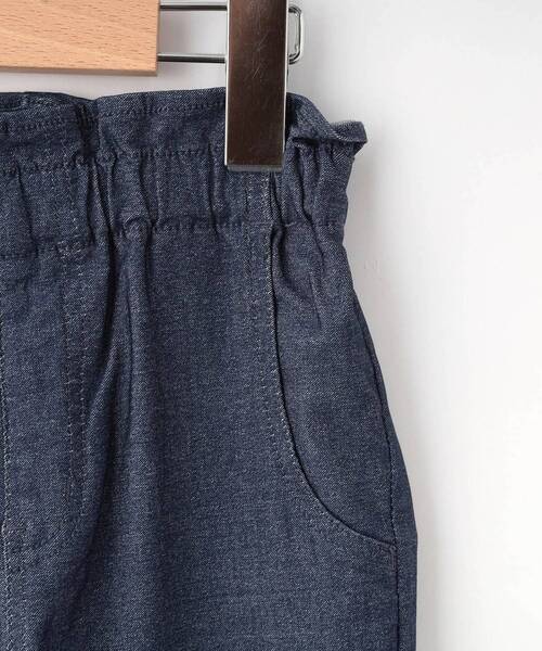 SHOO・LA・RUE（シューラルー）の「【100-150cm】ハートポケットストレッチパンツ（その他パンツ・キッズ・ベビーピンク/ブルー系その他7/パープル・13/12/11/10/15 /14）」の11枚目の写真