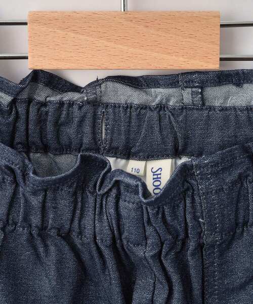 SHOO・LA・RUE（シューラルー）の「【100-150cm】ハートポケットストレッチパンツ（その他パンツ・キッズ・ベビーピンク/ブルー系その他7/パープル・13/12/11/10/15 /14）」の13枚目の写真