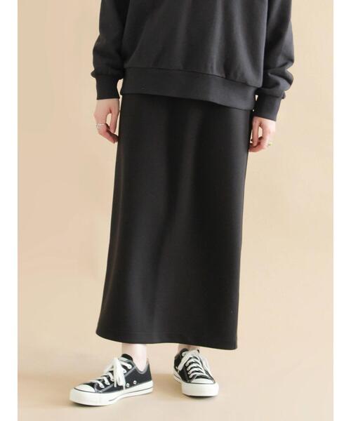 sm2rhythm（サマンサモスモスリズム）の「ダンボールロングスカート（スカート・レディース・ブラウン/ブラック/グレー・F）」の2枚目の写真