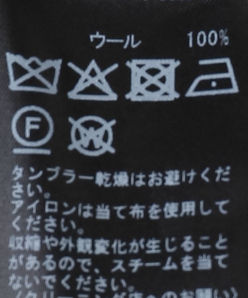 リブクルーネックプルオーバー（ニット/セーター）｜EVERYDAY I LIKE