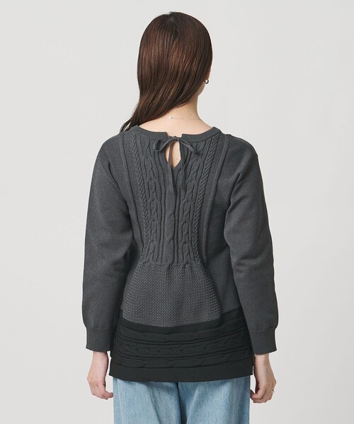 ケーブル Vネック ニット ‐ウォッシャブル‐（ニット/セーター