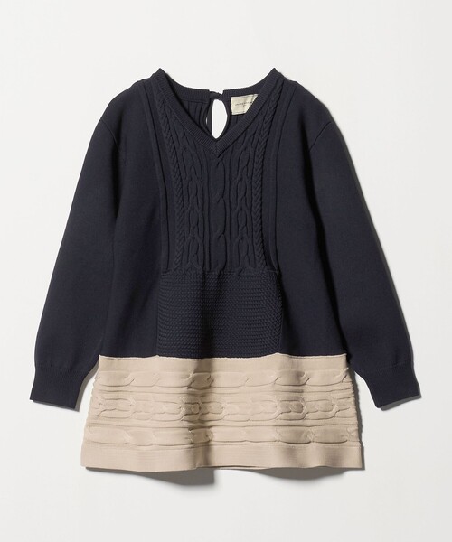 UNITED ARROWS（ユナイテッドアローズ）の「ケーブル Vネック ニット ‐ウォッシャブル‐（ニット/セーター・レディース・ベージュ/ネイビー/ダークグレー・FREE）」の6枚目の写真