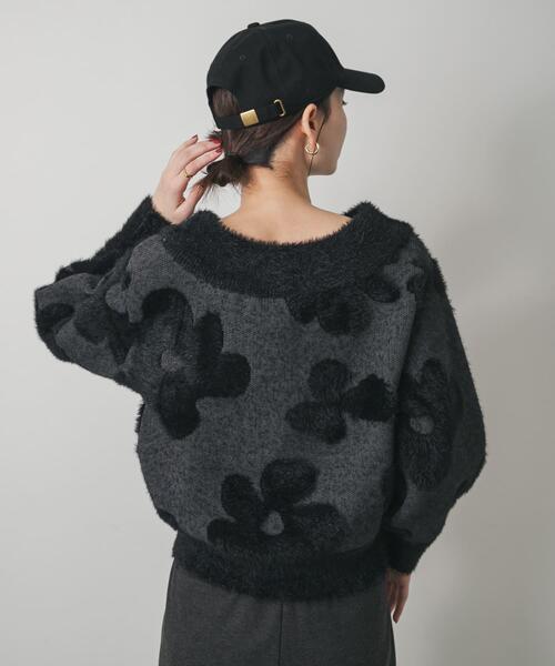 SENSE OF PLACE by URBAN RESEARCH（センスオブプレイスバイアーバンリサーチ）の「フラワージャガードニット（ニット/セーター・レディース・ブラウン/ブラック/グレー・ONE）」の6枚目の写真