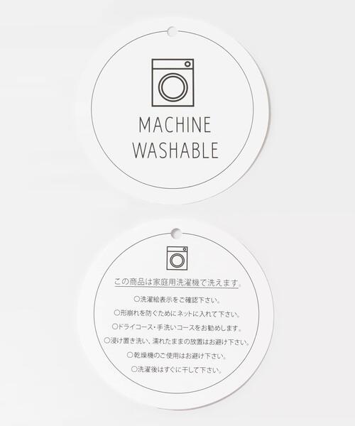 SENSE OF PLACE by URBAN RESEARCH（センスオブプレイスバイアーバンリサーチ）の「フラワージャガードニット（ニット/セーター・レディース・ブラウン/ブラック/グレー・ONE）」の20枚目の写真