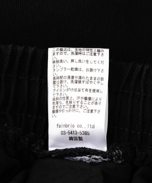 FR(13)NDS(フレンズ)の「FR(13)NDS/フレンズ/ダブルニー イージーパンツ(その他パンツ・メンズ・ブラック・F)」の12枚目の写真