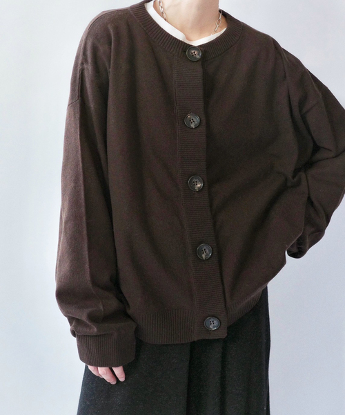 リブデザインカーディガン
