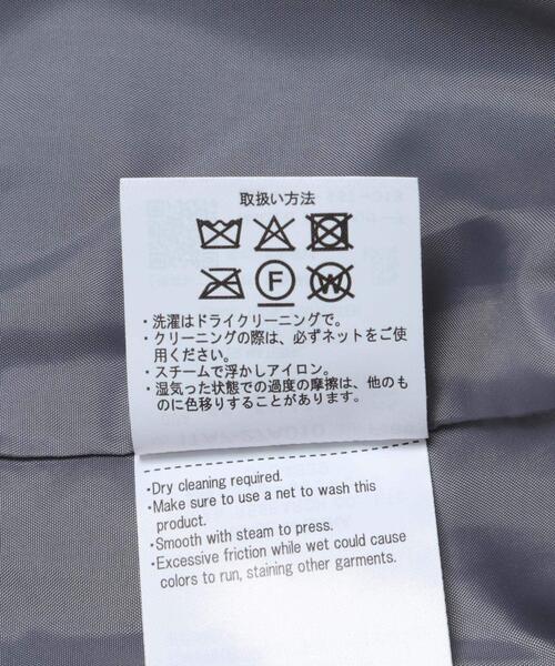 ITEMS URBANRESEARCH（アイテムズ アーバンリサーチ）の「スタンドカラーオーバージャケット（その他アウター・レディース・キャメル/グレー/ブルー・FREE）」の4枚目の写真