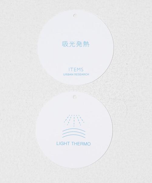ITEMS URBANRESEARCH（アイテムズ アーバンリサーチ）の「スタンドカラーオーバージャケット（その他アウター・レディース・キャメル/グレー/ブルー・FREE）」の5枚目の写真
