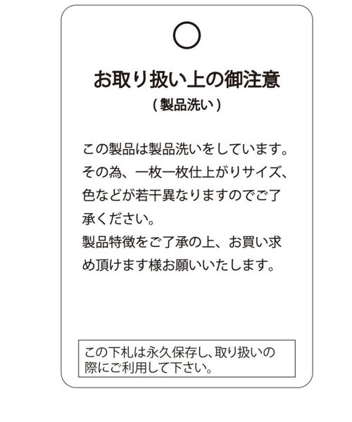 WHO'S WHO gallery（フーズフーギャラリー）の「【FromVintage】ダメージチェックシャツ（シャツ/ブラウス・メンズ・ブラック/ブルー・FREE）」の8枚目の写真