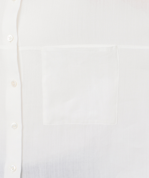 plage(プラージュ)の「《追加》RAMIE LYOCELL CROPPED シャツ(シャツ/ブラウス・レディース・ピンク/ホワイト・FREE)」の9枚目の写真