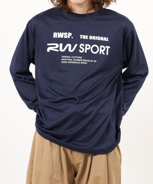 FUNALIVE(ファンアライブ)の「ドライメッシュ プリント 長袖 Tシャツ(Tシャツ/カットソー・メンズ・ブラック系その他/グレー系その他2/ネイビー/ブラック系その他2/グレー系その他/ホワイト・L/M/LL)」の20枚目の写真