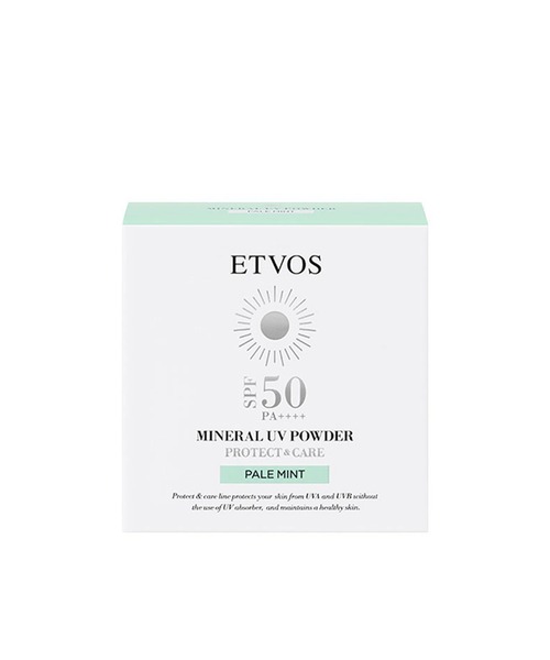 ETVOS（エトヴォス）の「ETVOS / ミネラルＵＶパウダーAZ＜全3色＞（フェイスパウダー・レディース・ペールミント/ピンクベージュ/ペールラベンダー・FREE）」の11枚目の写真