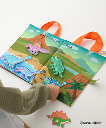 TOYウェア | 【TOYウェア】 MOVE  きょうりゅうはかせ(おもちゃ)